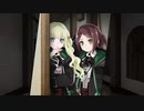 【実況】死の絶望さえ、ハックしろ―『Death end re;Quest2』 Ep.29