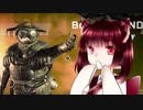【Apex Legends】ブラハがやけくそ強化された話【VOICEROID実況】