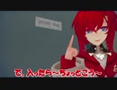 Twitterに投稿したアンジュさんまとめ【にじさんじMMD】