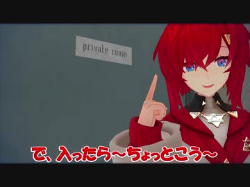 Twitterに投稿したアンジュさんまとめ【にじさんじMMD】