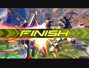 【EXVS2】ですともおじさんのエクツ珍道中409