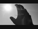 スケーリーフット / feat.初音ミク