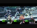 【BBPS4】楽しい家ボダ・スカッド おまけ 【9.9】