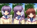 【CLANNAD】人と町の物語。【V実況】5/13.1_#4