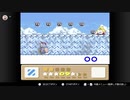 【星のカービィ3】絶対音感VSコックカワサキ #7【ゲーム実況】