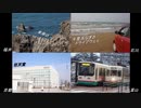 日本ほぼ全国行ってきた Part27.5