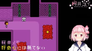 【Undertale/#1】ママ(トリエル)との出会い　 Nルート初見攻略【アンダーテール】