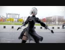 【MMD】2Bを実写合成してみた『Conqueror』【NieR:Automata】