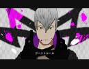 【BASARALOID】凶王でゴーストルール