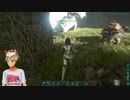 ＡＲＫ初見プレイしてみよう(´・ω・｀) レックスサドルできた