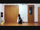 【こぎー】烏合之衆／MeseMoa.【踊ってみた】