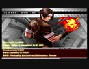 KOF 2002 UM C-Kyo2 Combos Collection HD #52