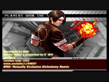 KOF 2002 UM C-Kyo2 Combos Collection HD #52