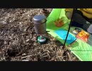 奥多摩 鷹ノ巣山 その３ ツェルト泊編