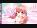 【アイドル部MMD】北上双葉でBooo!