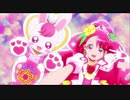 プリキュアオールスターズ　６４人同時変身（DX3風）