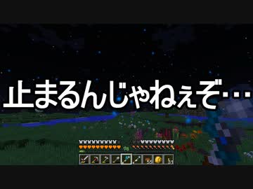 【Minecraft】ありきたりな技術時代#61【SevTech: Ages】【ゆっくり実況】