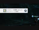 【FF12TZA】サクサクストーリー攻略&トロフィー100%【実況】part83