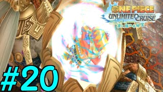 人気の アンリミテッドクルーズ 動画 486本 10 ニコニコ動画