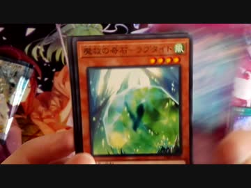デッキビルドパックシークレット・スレイヤーズ 開封動画