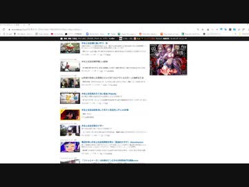 ホモと見るホモと見るシリーズ
