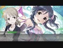 【アイマス×EVE ZERO】いぶます！（仮） 加蓮編第15話 6日目[1/4]