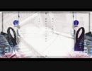 【マッシュアップ】空中分解　×　雨とペトラ
