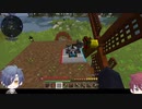 【刀剣乱舞】格好良く決めたいマインクラフト【偽実況】8