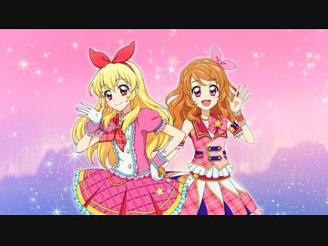 アイカツ！　アイカツスターズ！　武道館　大空あかり　遠藤瑠香　ブロマイド　カード 遠藤 瑠香 / るか on X: 