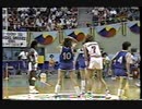 1988 Olympics Basketball Women's Final USA - Yugoslavia 002