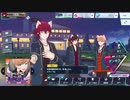ダンキラ!数がたまったのでガチャチケまとめ！