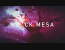 Black Mesa ローンチトレイラー