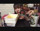 【にとえる】ペヤング「獄激辛やきそば」を５個連続で食べる（たぶん配信者最強）