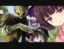 【DBD】デボアルーレットでハグハグ！ゆかり＆きりたんの鬼ごっこ＃２５　Dead by Daylight　VOICEROID実況