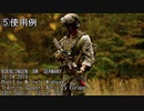 [結月ゆかり]特殊部隊が愛用するマガジンポーチ紹介 TYR Tactical Combat Adjustable Mag Pouch