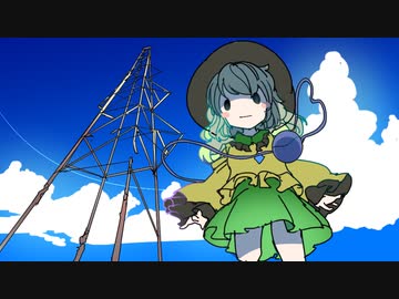 【東方自作アレンジ】Summer Walk【ハルトマンの妖怪少女】