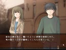 【30↑独女が】TRUE REMEMBRANCE【初見プレイ】Part.10_うり