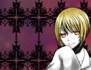 【UTAUカバー】キヅクナ【鈴音令】