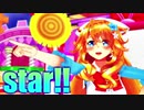 【にじさんじMMD】江良ちゃん(アイドルver)で「star!!」