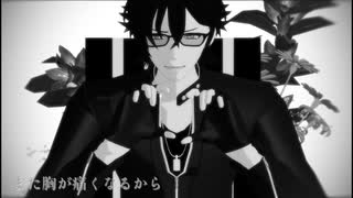 【MMD文アル】心做し【モーション進捗】