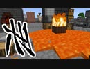【Minecraft】ありきたりな技術時代#63【SevTech: Ages】【ゆっくり実況】