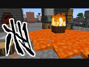 【Minecraft】ありきたりな技術時代#63【SevTech: Ages】【ゆっくり実況】