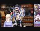 【Live2D】オリキャラのLive2D作ったのでテスト動画を作ってみる【千年戦争アイギス：雑談回】