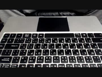 どこでもドアの仕組みめっちゃ怖いかもしれない話 Nicozon