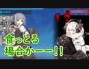【艦これ】二期着任提督が初甲勲章を目指す桃の節句イベント！#2【戦力1＆ギミック】