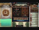【手動】Cookie Clicker v2.022  312/366 令和２年 3月7日