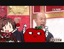 バイきんごのねた