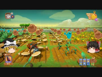 【Farm Together】 マオの暇無し農場日記６ 【ゆっくり実況】その11-１