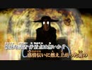 【ニコカラ】ラットが死んだnew words（キー-3）【on vocal】