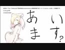 【卓M@S】さらばダーレスブルグEX Ⅷ-5